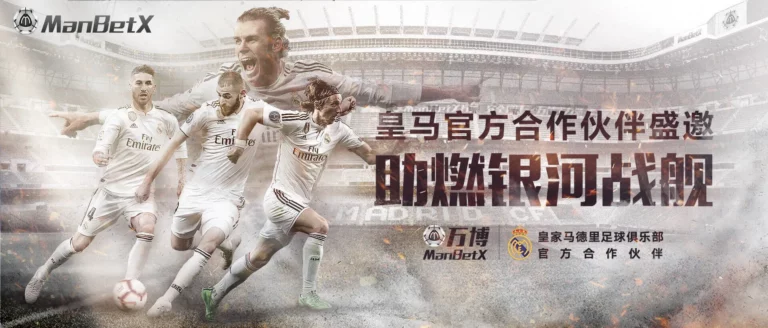 banner-马上体育体育